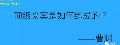 软文写作学习资源大揭秘：渠道精选，助力提